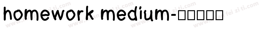 homework medium字体转换